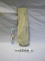 藏品(石板棺板)的圖片